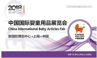 深耕嬰童展會，賦能用品企業高效發展——CKE中國嬰童展助力內貿代理新增長