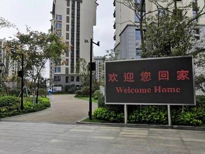 荊州美食香飄軍運會，電子顯示屏演繹楚味風情