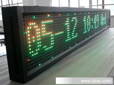 北京LED顯示屏 戶外雙色門頭宣傳的優(yōu)勢與應(yīng)用解析
