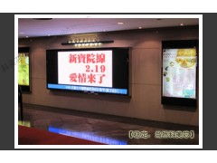 準(zhǔn)格爾旗學(xué)校圖書館電子顯示屏的應(yīng)用與價(jià)值