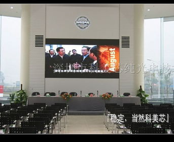 龍州室內(nèi)大電子顯示屏 照亮智慧空間的視覺引擎